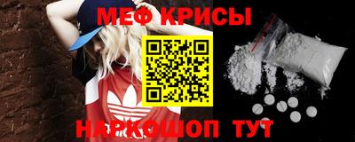 наркотики Будённовск