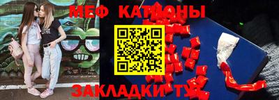 наркотики Будённовск