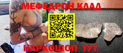 мдпв Бузулук