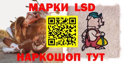 наркотики Будённовск
