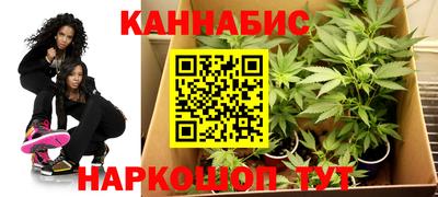 спайс Бугуруслан
