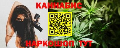 спайс Бугуруслан
