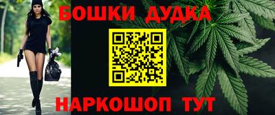 мдпв Бузулук