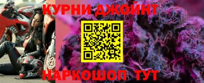 наркотики Будённовск