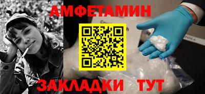 наркотики Будённовск