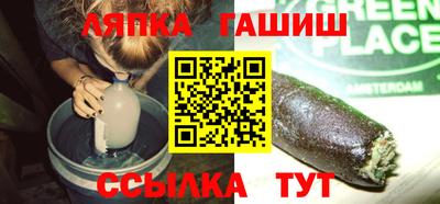 наркотики Будённовск