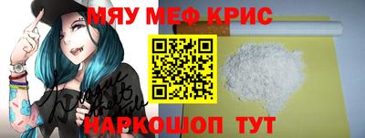 наркотики Будённовск