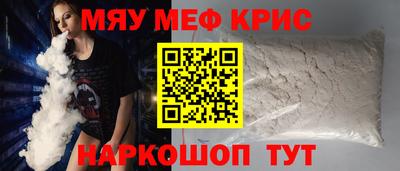 наркотики Будённовск