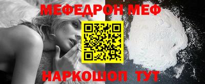 наркотики Будённовск